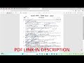 12TH PHYSICS FIRST MID TERM EXAM 2025| ANSWER KEY |BELIEVERS EDUCATION |SALEM DISTRICT|