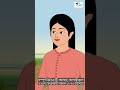 বৌদির ভাতের হোটেল | Bangla Cartoon | AFX Animation