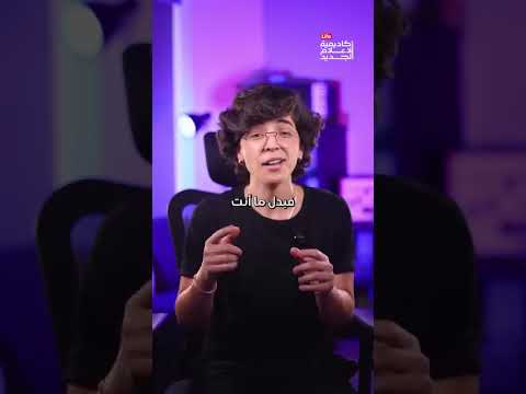 يستاهل تدفعله اشتراك