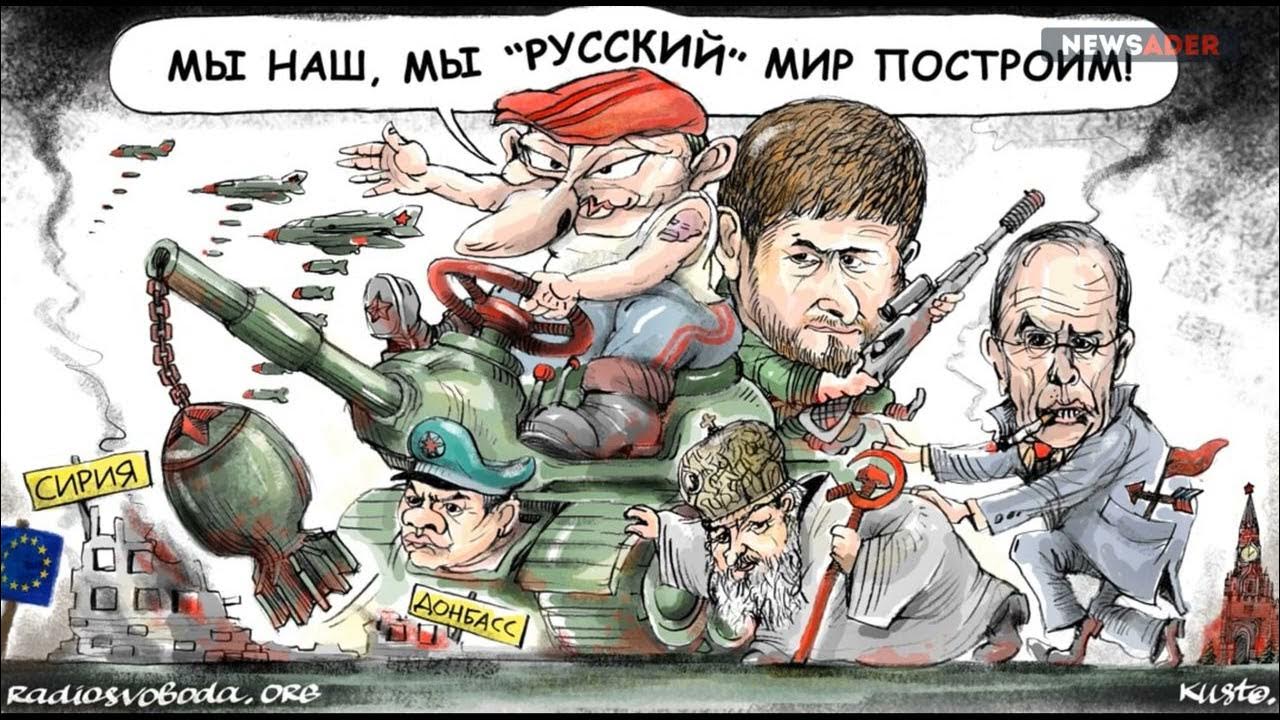 Проект русский мир направлен на