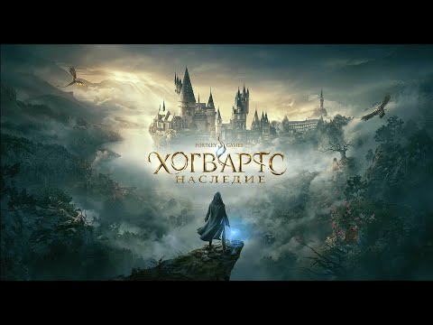 Видео: Hogwarts Legacy Nintendo Switch OC 4IFIR 1.9 Сравнение с стока и разгон + мод