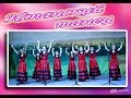 Испанский танец танцуют юные девушки