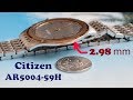 Самые тонкие в мире Citizen Eco Drive One