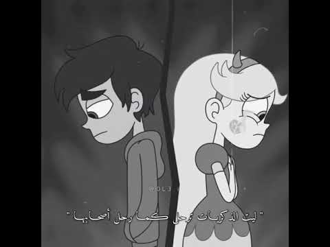 ستوريات ليت الذكريات ترحل كما رحل أصحابها ماثيو 