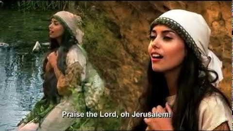 Psalm 147 in Hebrew