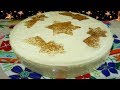 MANJAR DE COCO  | RECETA FÁCIL Y SIN HORNO