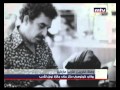 Prime Time News 18 04 2014 وفاة غابرييل غارثيا ماركيز 