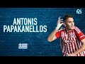 Antonis papakanellos  greek diamond 