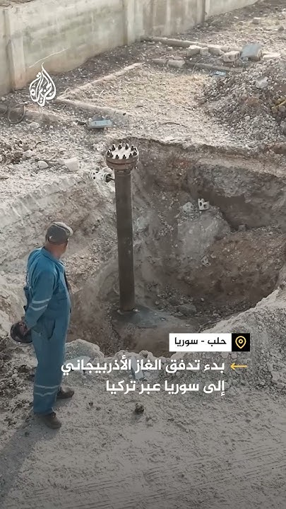         
 - نشر قبل 4 ساعة