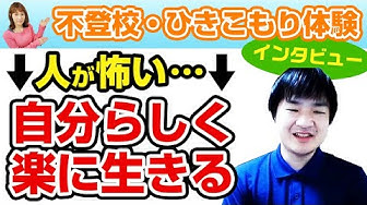 Line登録で勉強や仕事に使える超集中グッズがもらえる Youtube