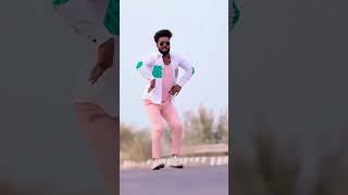 #shorts New bhojpuri dance vidio | bhojpuri tik tok video | new bhojpuri song 2022 | bhojpuri video