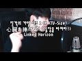 ATTACK ON TITAN 진격의거인 OP 3 SHINZOU WO SASAGEYO 심장을 바쳐라 Season 2 Op 1 II RU ATTACK ON TITAN 진격의거인 OP 3 SHINZOU WO SASAGEYO 심장을 바쳐라 Season 2 Op 1 II RU