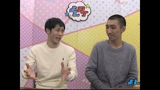 キングオブコント18 決勝出場者の優勝予想した結果 シルエット10組の運命やいかに Clippy