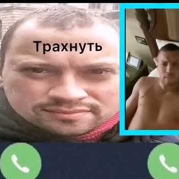 Андрей гайдулян фото мем