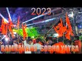 Dj sanju  ram navami hardibazar korba 2023 extreme bass  awesome lighting audio