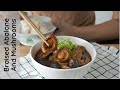 Braised abalone and mushrooms  chinese new year recipe