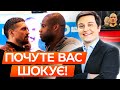 ОЦЕ ТАК ДЮБУА ЗЛЯКАВСЯ УСИКА ПРОКОЛ британця та шабля Мазепи ВКЛЮЧЕННЯ з Лондону ОЦЕ ТАК ДЮБУА ЗЛЯКАВСЯ УСИКА ПРОКОЛ британця та шабля Мазепи ВКЛЮЧЕННЯ з Лондону