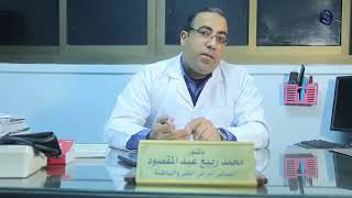 فرافيرو 27 وأوكسي فري، | د. محمد ربيع Pharafero27 & Oxifree: Dr. Mohamed Rabie