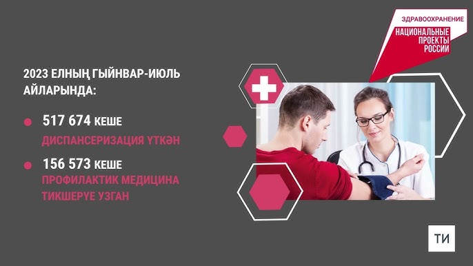 Итальяндық порно классикасы