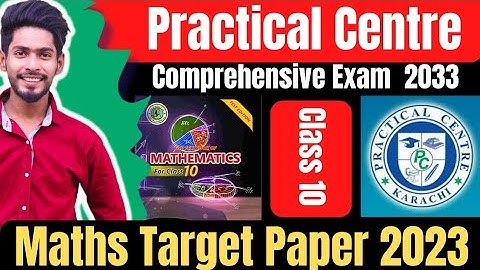 Class 10 new mathematics Traget Paper 2023 | Maths Practical Centre Comprehensive exam target paper
