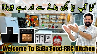 BEST Kitchen Appliances & Gadgets you can buy in 2023 | Latest Cooking Gadgets | BaBa Food RRC