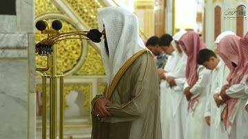 تلاوة فضيلة الشيخ أ. د. ‎#محمد_برهجي من صلاة الفجر السبت ٢٢ صفر ١٤٤٧ هـ