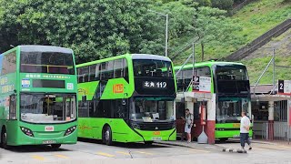 ［82262無燈飛車記］ZC6546@112 (長沙灣(蘇屋邨) Cheung Sha Wan (So Uk Estate) →北角(百福道) North Point (Pak Fuk Road)）