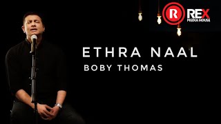 BOBY THOMAS | ETHRA NAAL | ALBUM : HALLELUJAH | 4K | REX MEDIA HOUSE®©2019