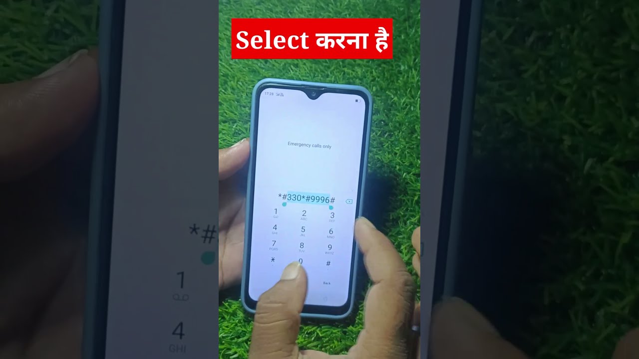 All OPPO Hard Reset Oppo Unlock Shorts