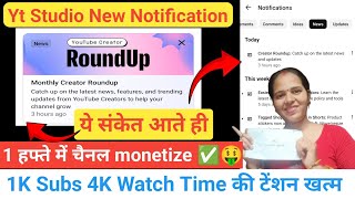 Creator Roundup: Catch up on the latest news and updates / 🥰 टेंशन खत्म 1K Subs & 4K watch time 🤑✅