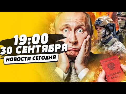 НЕОЖИДАННОЕ РЕШЕНИЕ ГЕРМАНИИ: