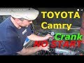 Toyota Camry Crank No Start Part-1