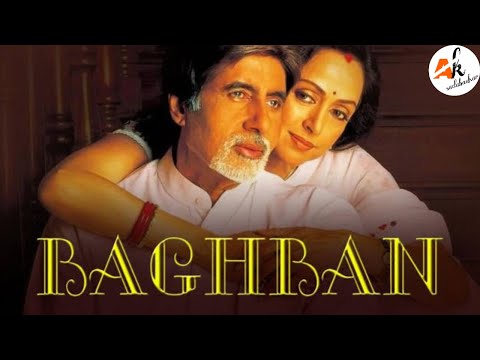 Baghban - Baaghon Ke Har Phool Ko Apna Samjhe Baghban || Richa Sharma | Sadabahar Songs ||