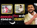 Factory       social media celebrity  jiabhishekji  josh talks bihar