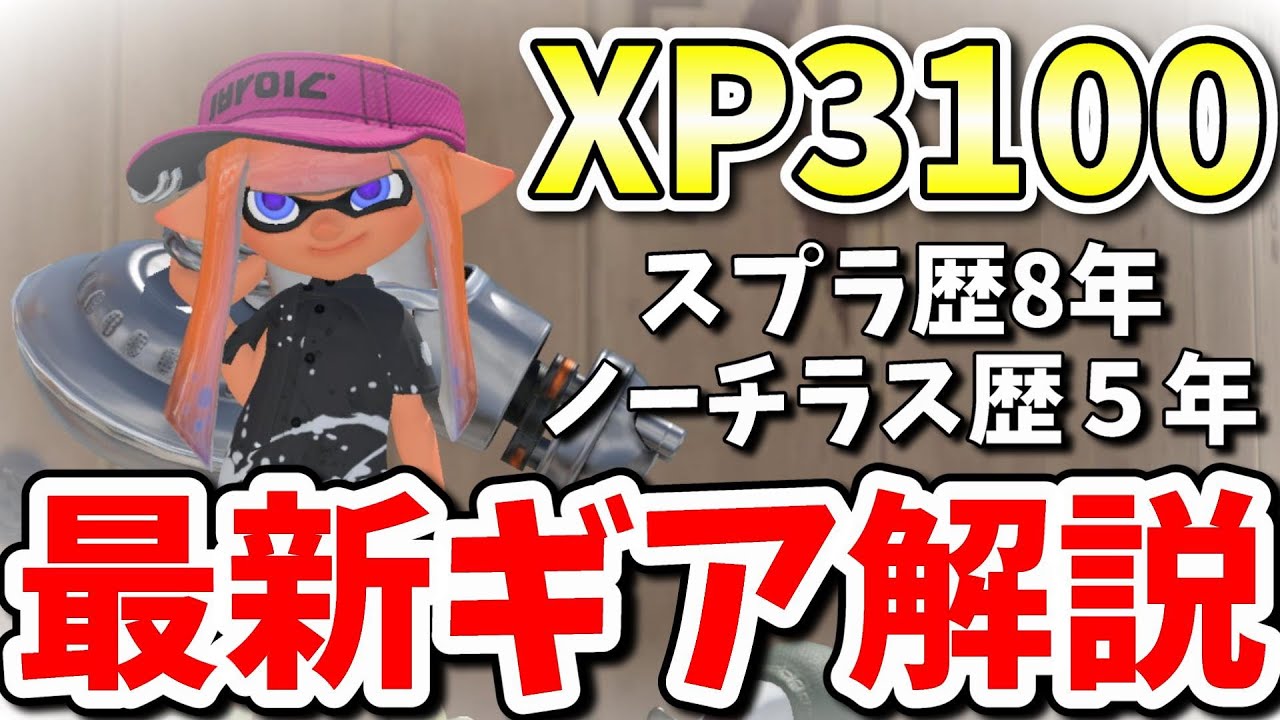 maxresdefault.jpg