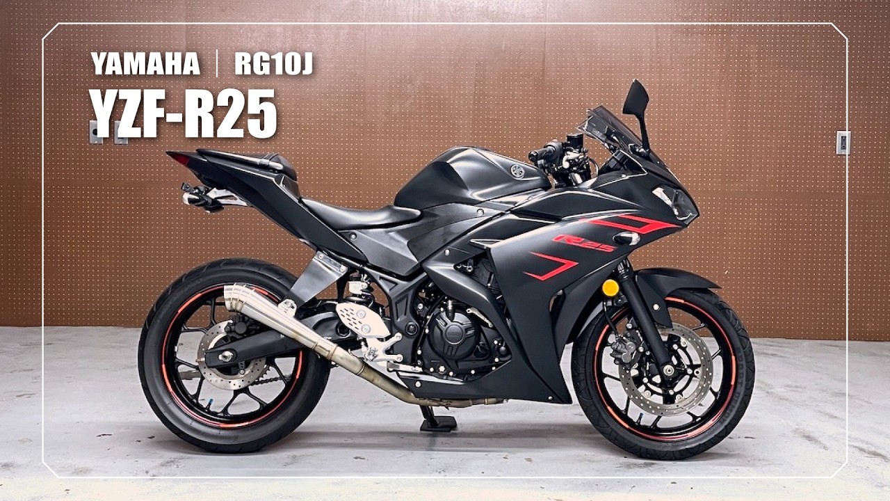 YAMAHA】YZF-R25|RG10J|社外フルエキゾーストマフラー・リア YAMAHA】YZF-R25|RG10J|社外フルエキゾーストマフラー・リア