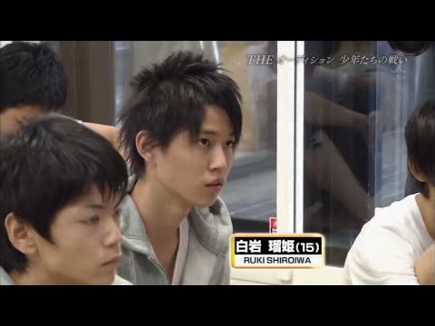 白岩瑠姫｜15歳｜131104 夢はD-BOYS 少年たちの戦い