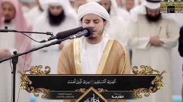 سورة القدر والقارعة #هزاع_البلوشي #تلاوةخاشعة