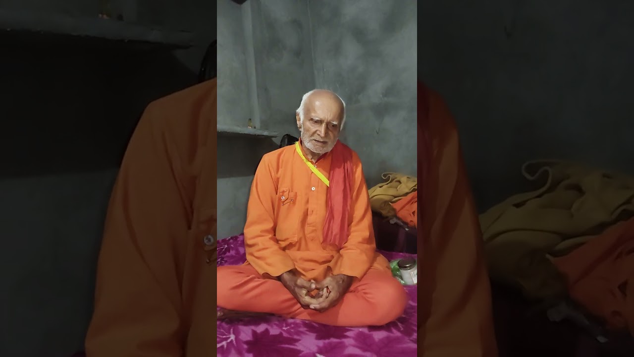 नजरिया कैसे बदले