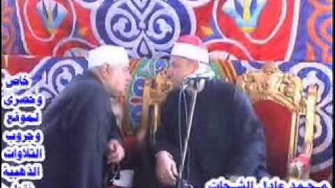 الشيخ محمود صابر ال عمران بنى عامر 10  5 - 2013 خاص موقع التلاوات الذهبية