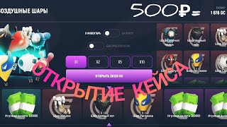 :   ?     500        