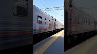 Поезд Пермь-Адлер прибывает на станцию Волгоград-1.