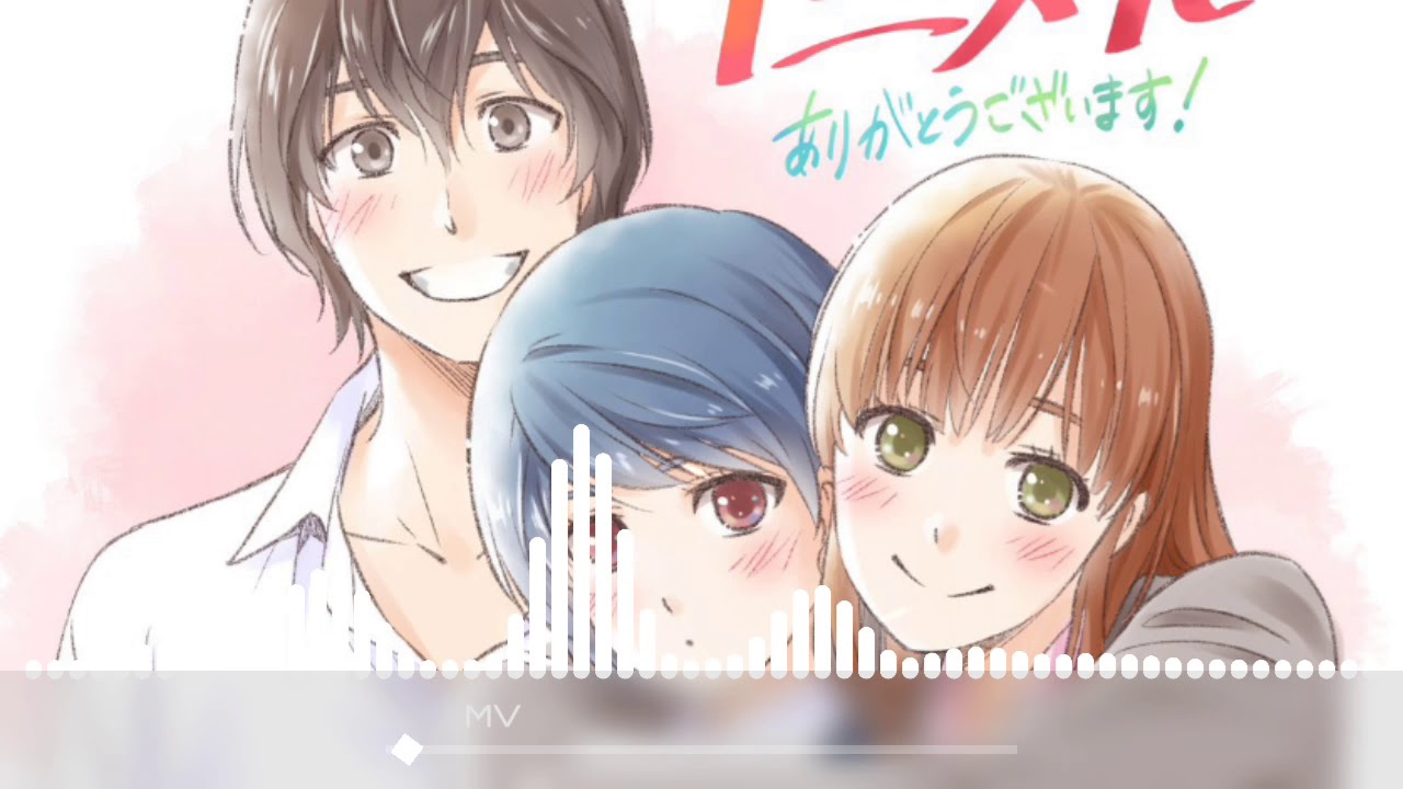 Nakahara-Kun No Kahogo Na Imouto