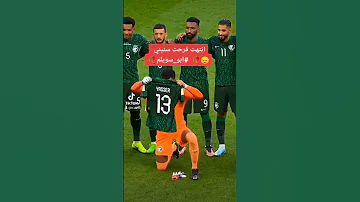 تصميم علي منتخب السعودية سالم الدوسري محمد العويس انتهت فرحة سنيني يوم فرقني ظنيني غريب ال مخلص 