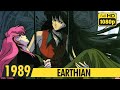 EARTHIAN | Official Music Video | True Romance | 1989 | アーシアン