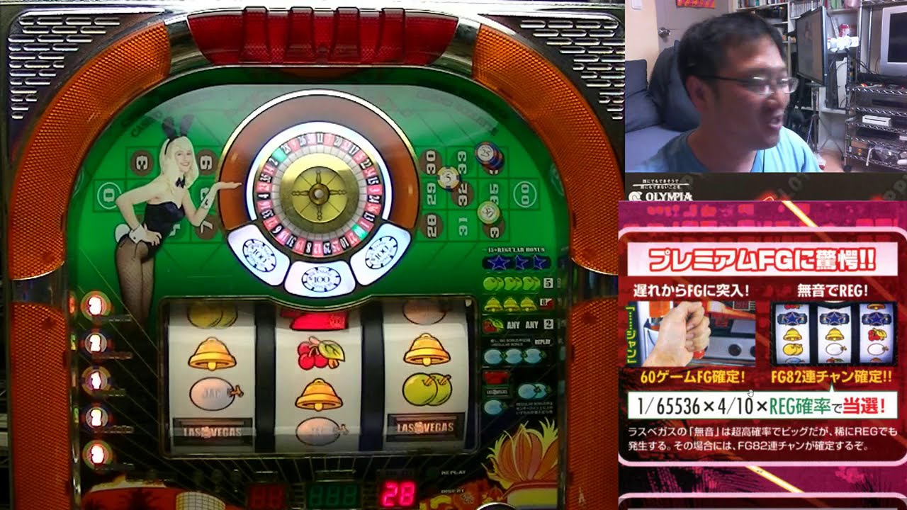 パチスロ実機配信】ラスベガス（2001/オリンピア）- 20180406 - YouTube