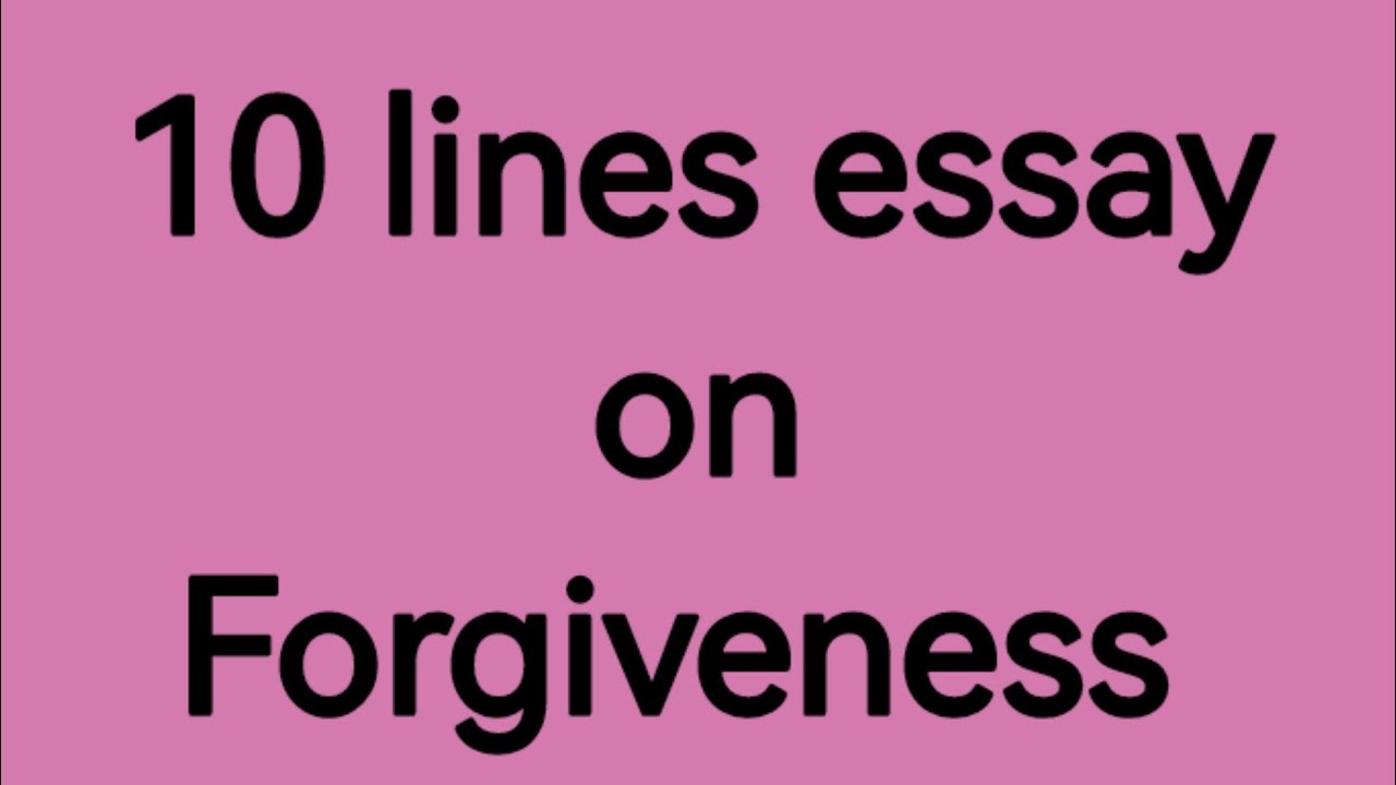 essay for loan forgiveness