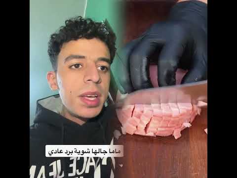 متبصش في حياة غيرك فديو تمثيلي لنشر الخير بين الناس كريم حسنين الله مسلم توعية الدسوقي