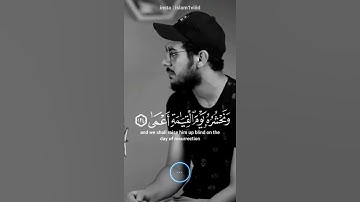 القرآن الكريم 🤲 || تلاوه تطمئن القلوب ❤ بصوت اسلام صبحي