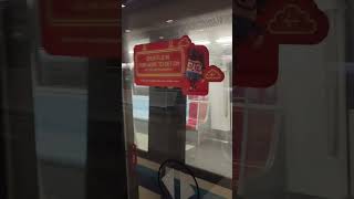 [Ends Here] SBST Bombardier Movia C951A Set 9090 Departing At Expo MRT Station [Turnaround Sidings]